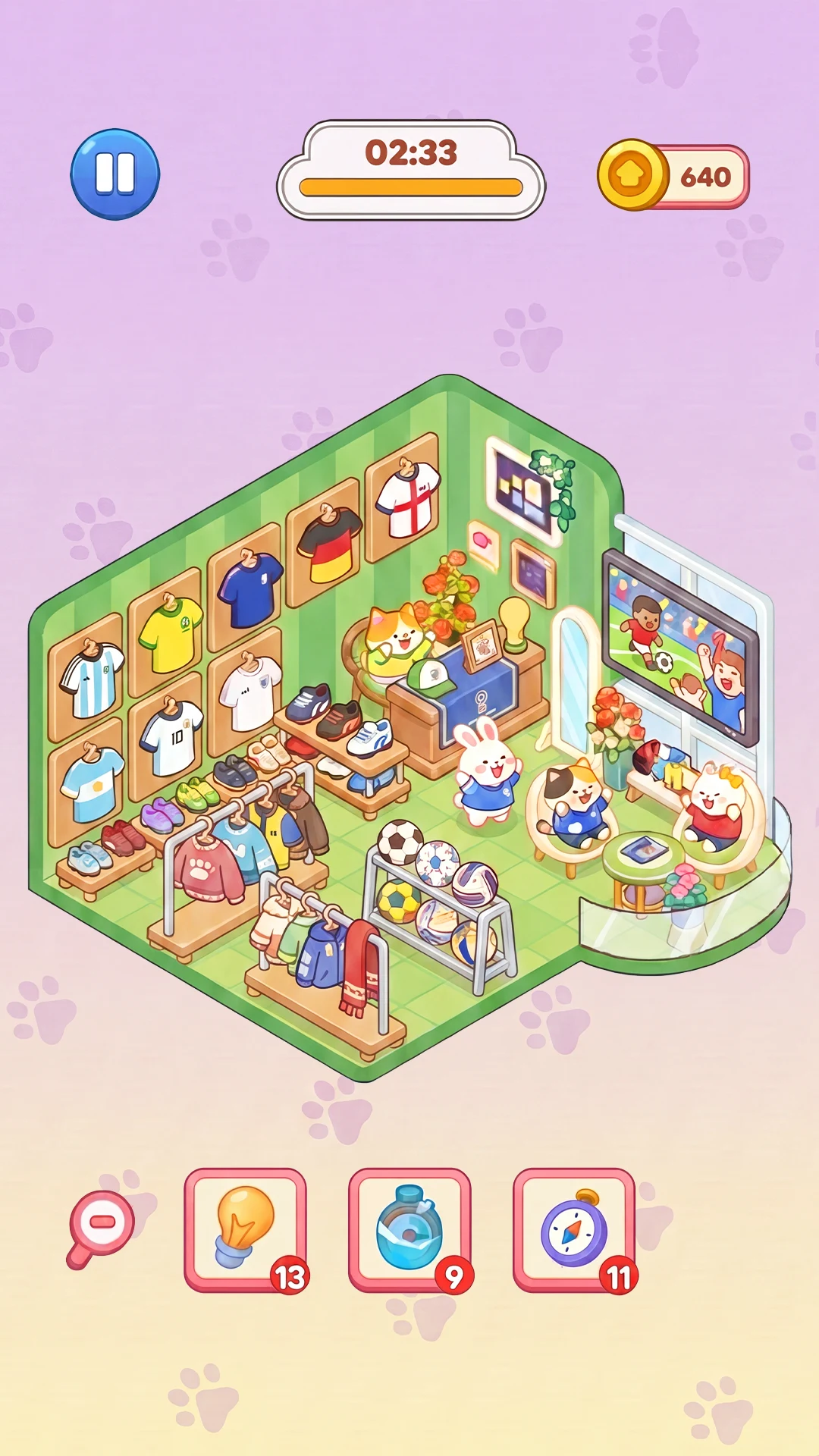 My Dream Droom screenshot